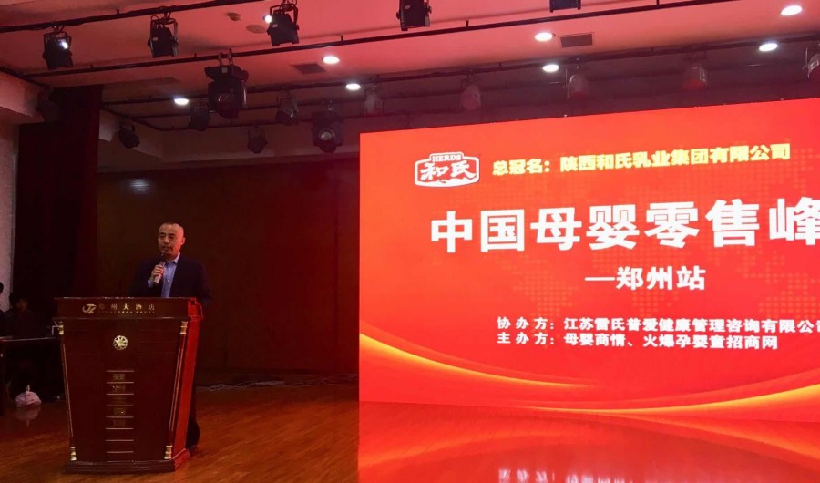 304am永利集团·(中国)有限公司官网