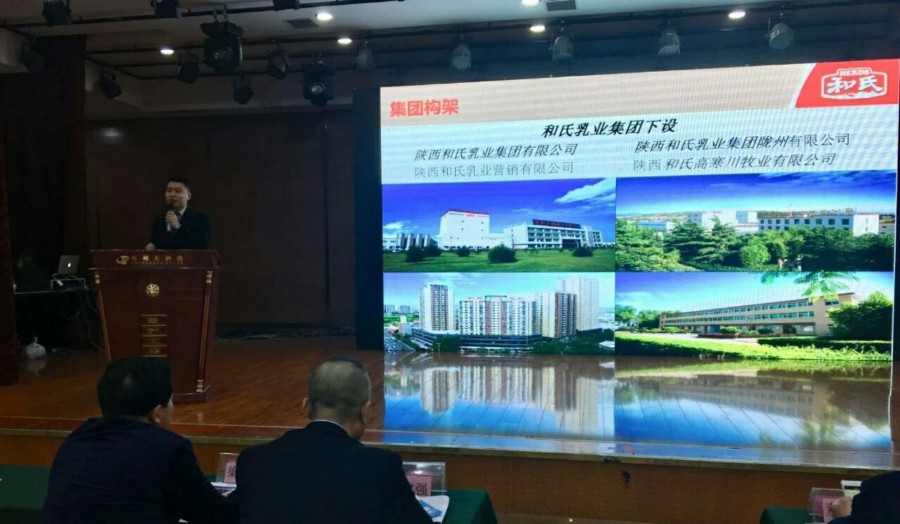 304am永利集团·(中国)有限公司官网