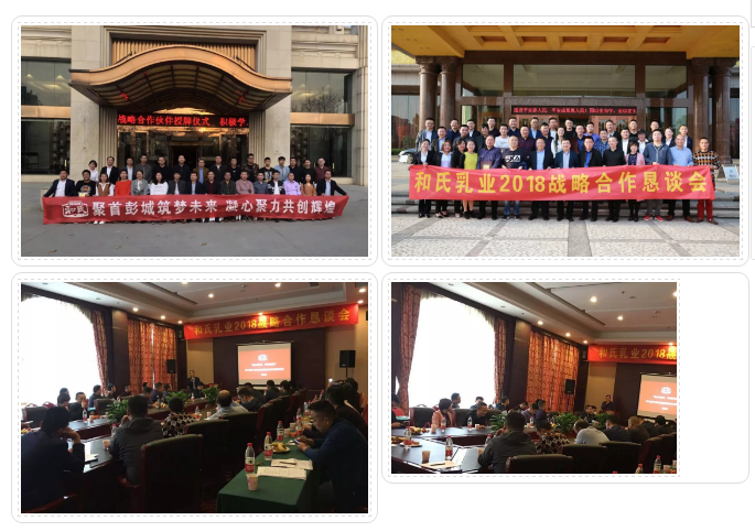 304am永利集团·(中国)有限公司官网