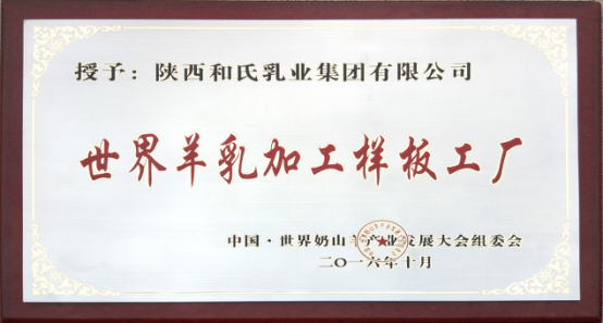304am永利集团·(中国)有限公司官网