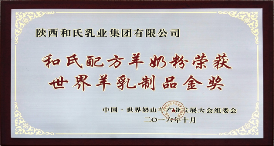 304am永利集团·(中国)有限公司官网