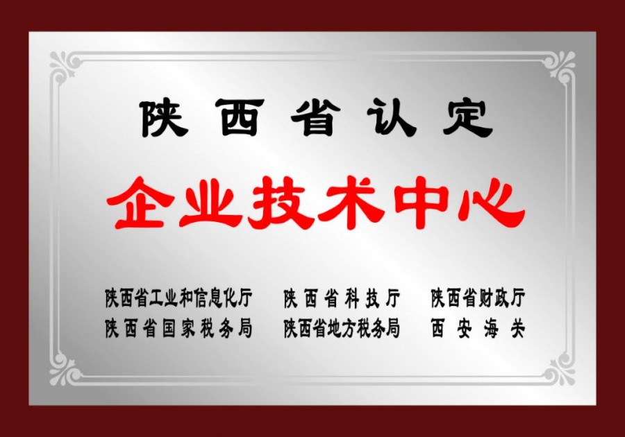 304am永利集团·(中国)有限公司官网