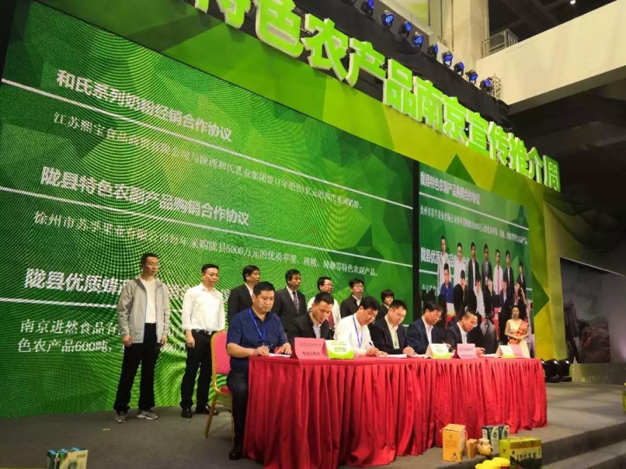 304am永利集团·(中国)有限公司官网