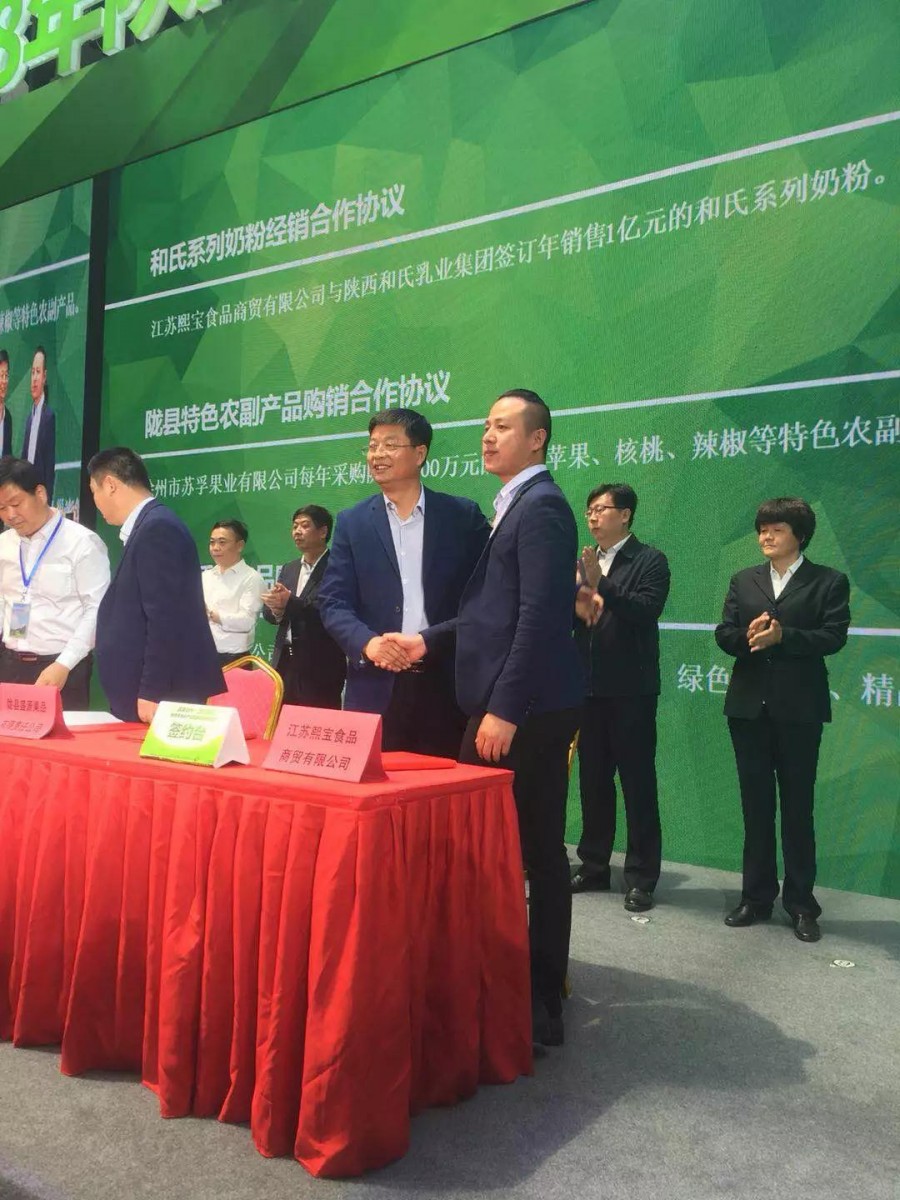 304am永利集团·(中国)有限公司官网