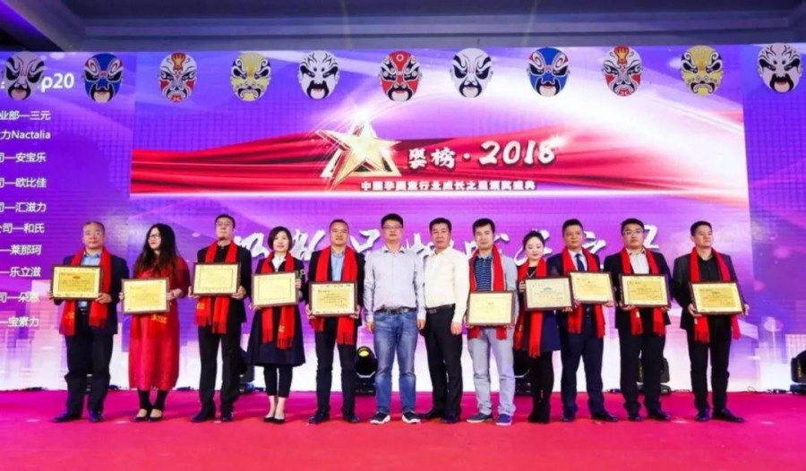 304am永利集团·(中国)有限公司官网
