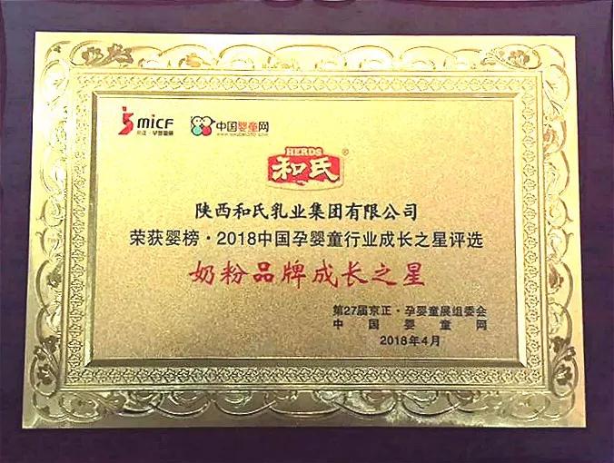 304am永利集团·(中国)有限公司官网