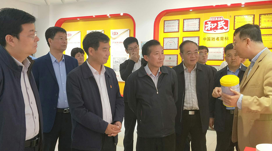 304am永利集团·(中国)有限公司官网