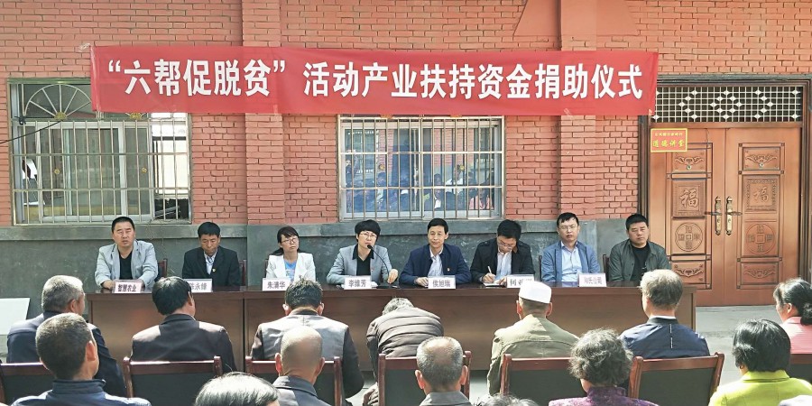 304am永利集团·(中国)有限公司官网