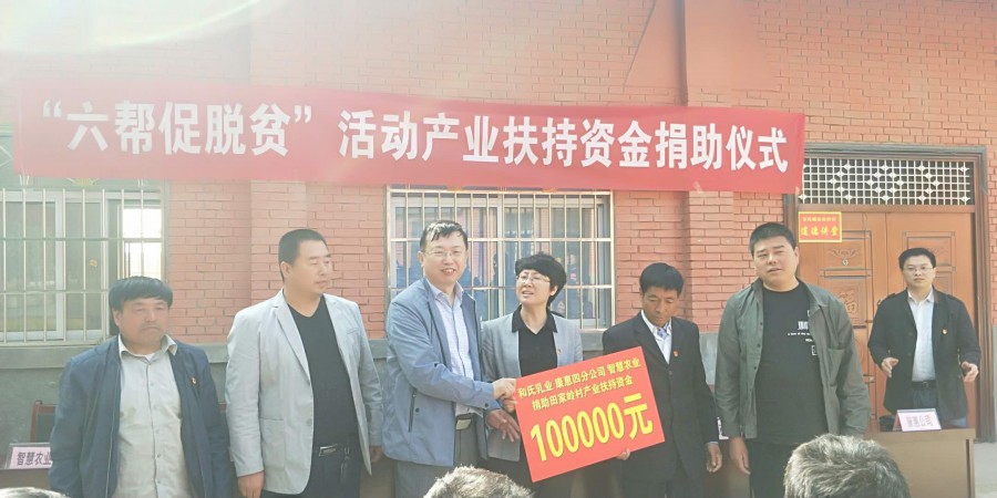304am永利集团·(中国)有限公司官网