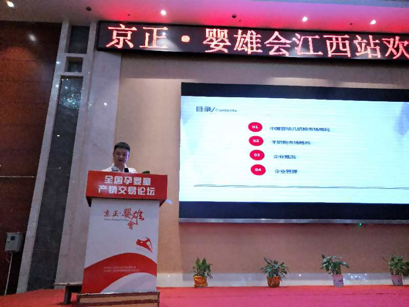 304am永利集团·(中国)有限公司官网