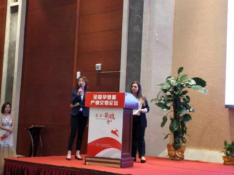 304am永利集团·(中国)有限公司官网