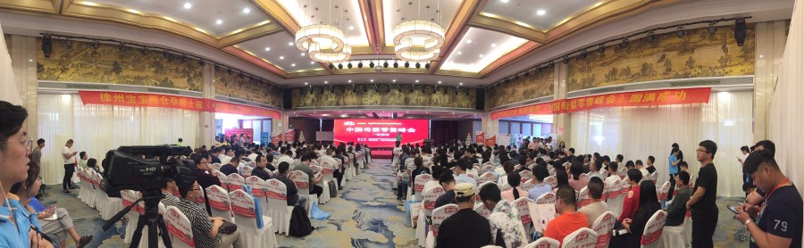 304am永利集团·(中国)有限公司官网