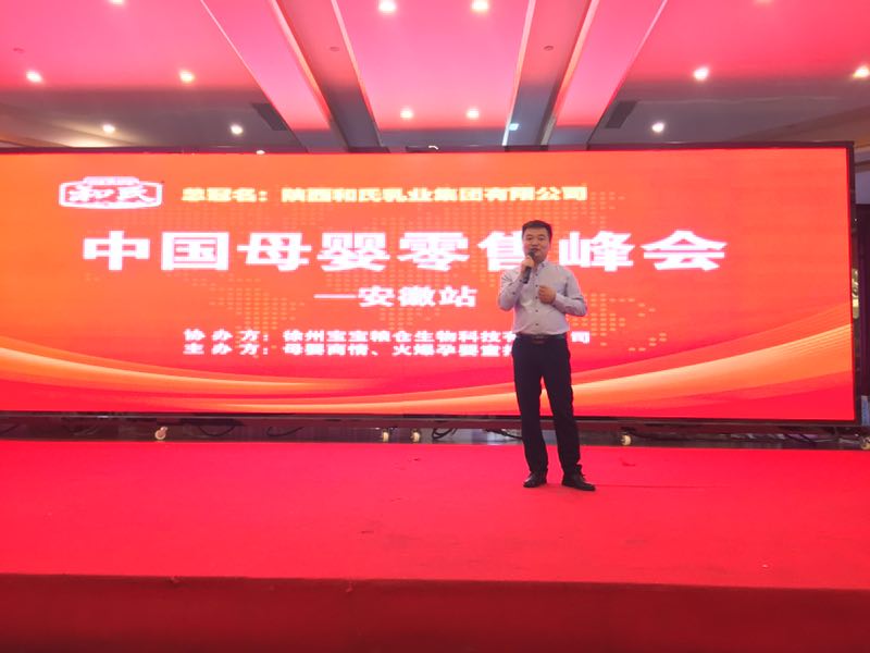 304am永利集团·(中国)有限公司官网