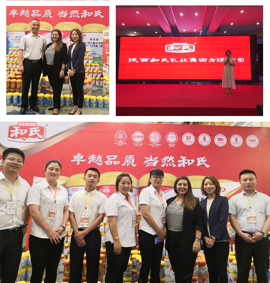 304am永利集团·(中国)有限公司官网