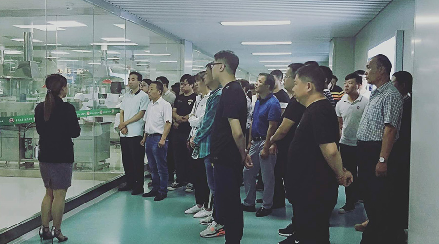 304am永利集团·(中国)有限公司官网