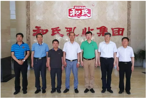 304am永利集团·(中国)有限公司官网