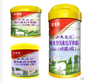 304am永利集团·(中国)有限公司官网