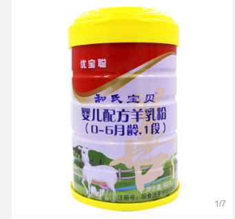 304am永利集团·(中国)有限公司官网