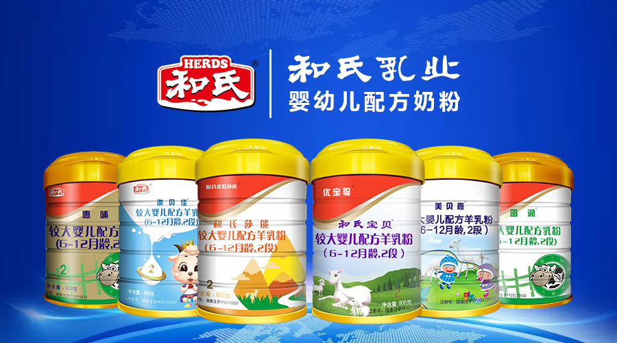304am永利集团·(中国)有限公司官网