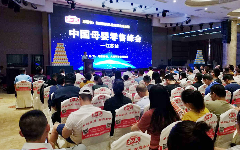 304am永利集团·(中国)有限公司官网