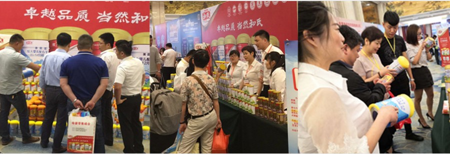 304am永利集团·(中国)有限公司官网
