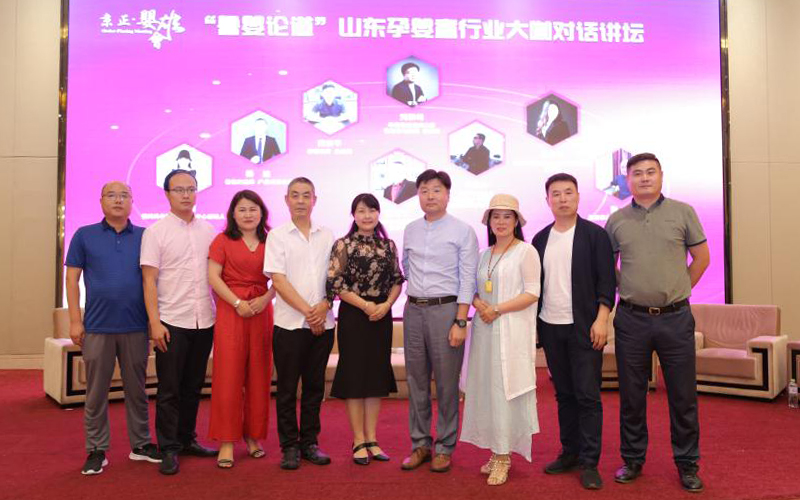 304am永利集团·(中国)有限公司官网
