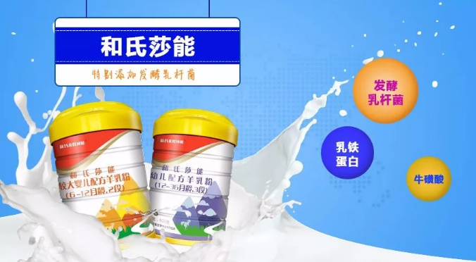 304am永利集团·(中国)有限公司官网