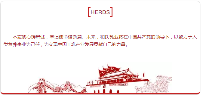 304am永利集团·(中国)有限公司官网