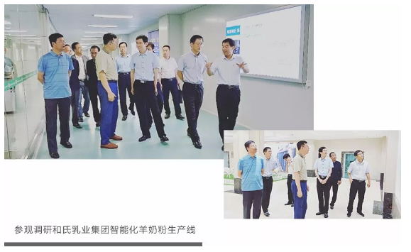 304am永利集团·(中国)有限公司官网