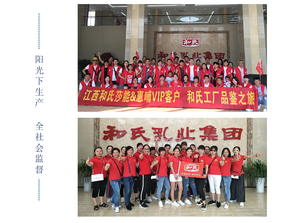 304am永利集团·(中国)有限公司官网