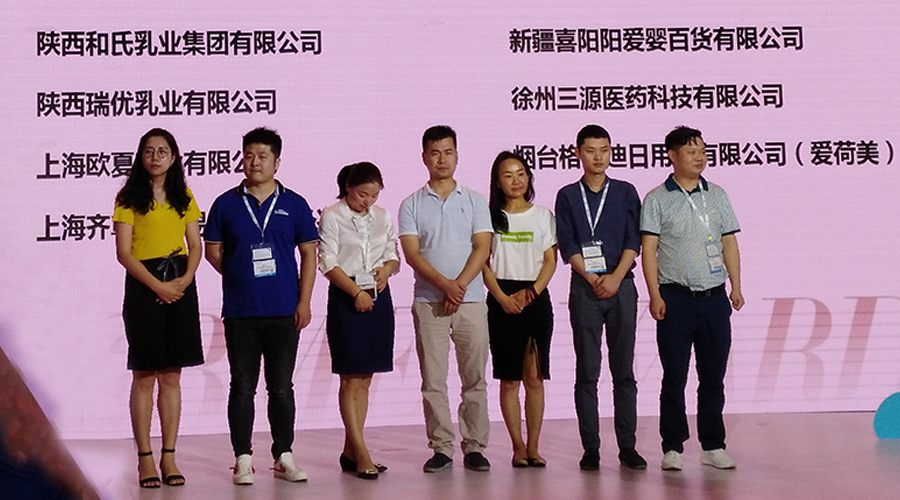 304am永利集团·(中国)有限公司官网