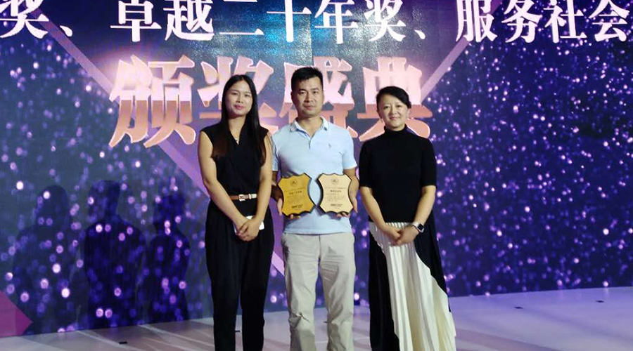 304am永利集团·(中国)有限公司官网