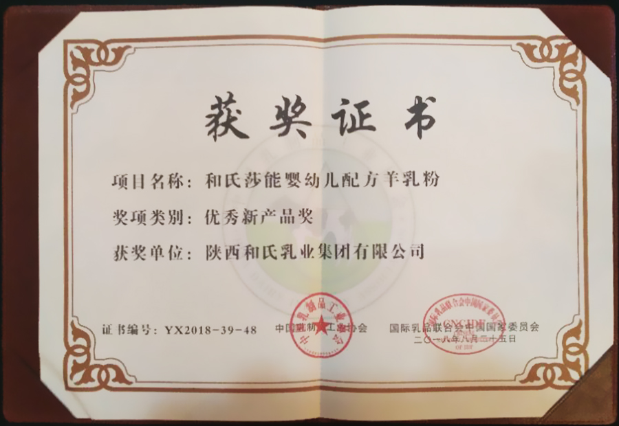 304am永利集团·(中国)有限公司官网