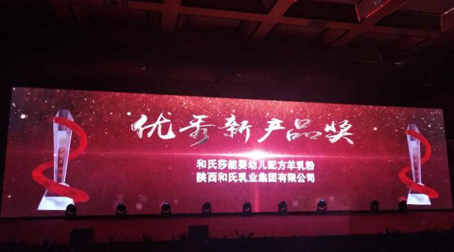 304am永利集团·(中国)有限公司官网