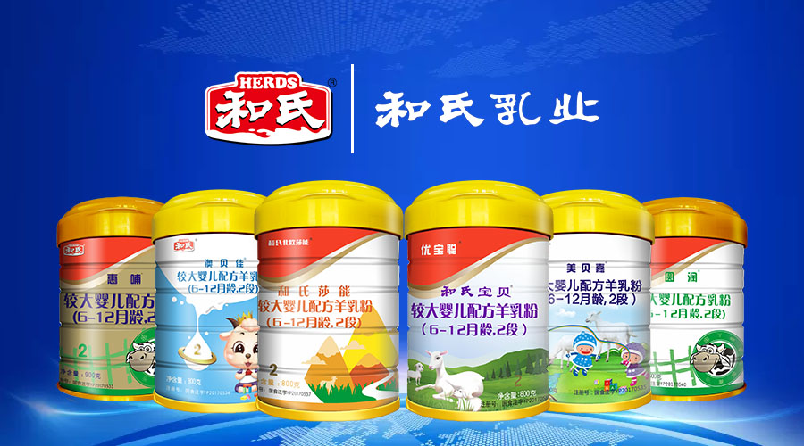 304am永利集团·(中国)有限公司官网