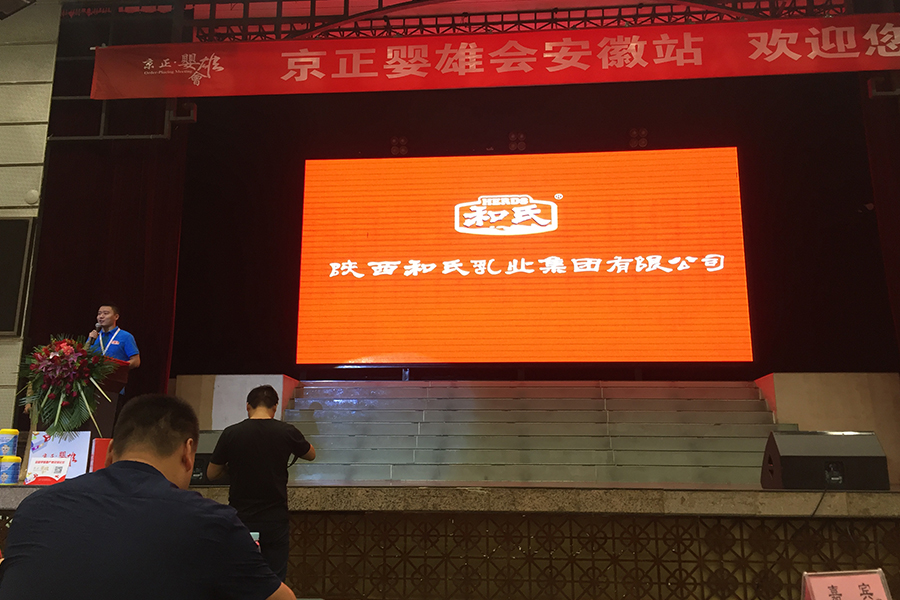 304am永利集团·(中国)有限公司官网