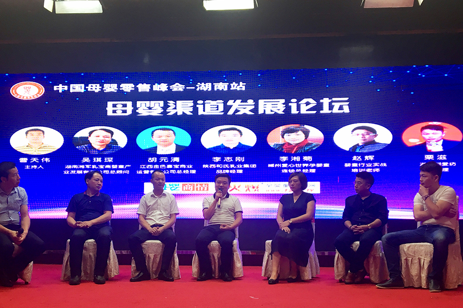 304am永利集团·(中国)有限公司官网