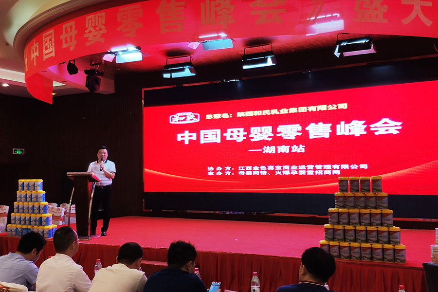 304am永利集团·(中国)有限公司官网