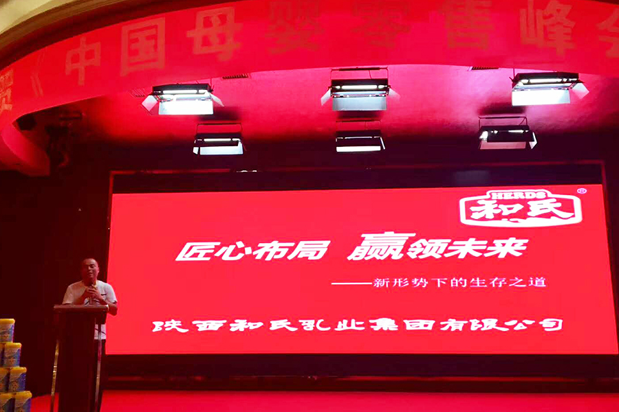 304am永利集团·(中国)有限公司官网