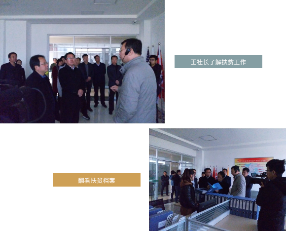 304am永利集团·(中国)有限公司官网