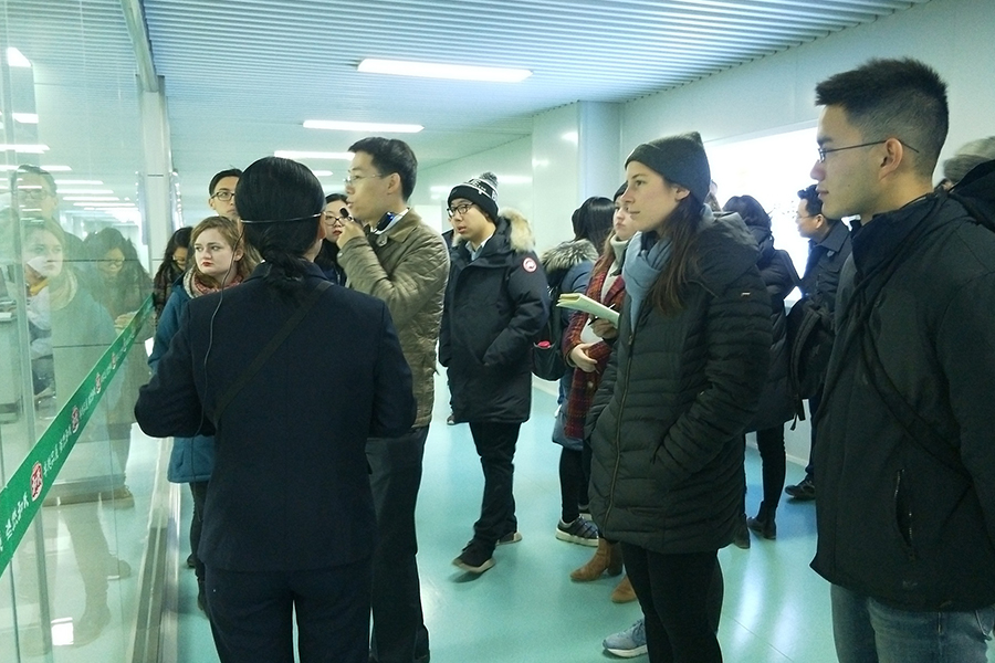 304am永利集团·(中国)有限公司官网