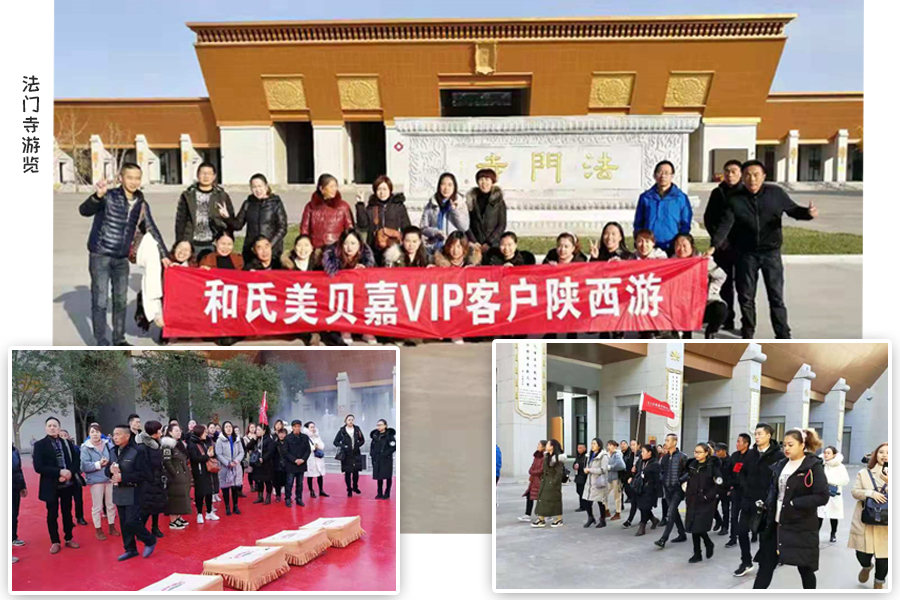 304am永利集团·(中国)有限公司官网