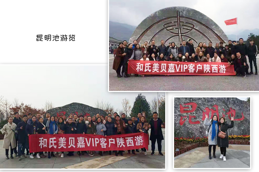 304am永利集团·(中国)有限公司官网