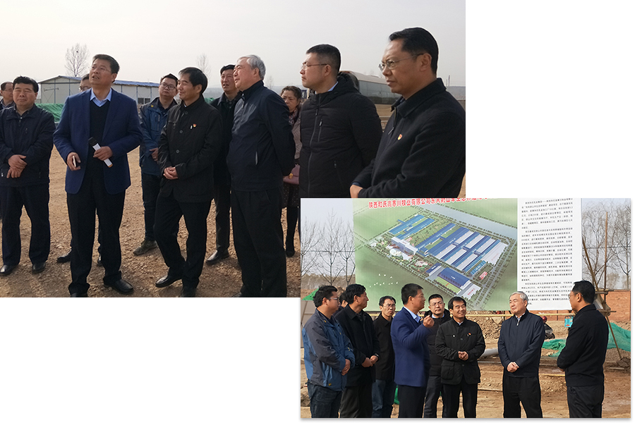 304am永利集团·(中国)有限公司官网