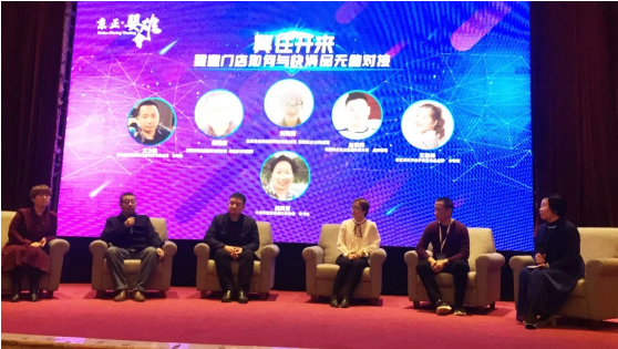 304am永利集团·(中国)有限公司官网