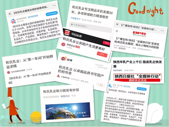 304am永利集团·(中国)有限公司官网