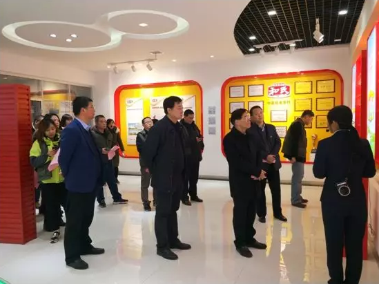 304am永利集团·(中国)有限公司官网