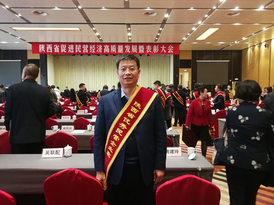 304am永利集团·(中国)有限公司官网