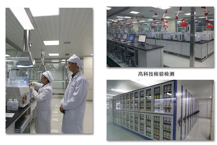 304am永利集团·(中国)有限公司官网