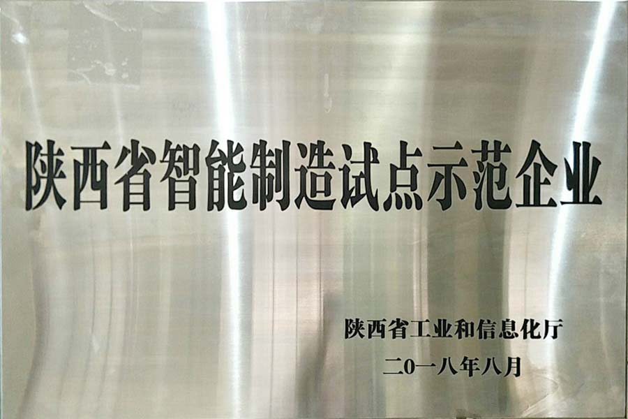 304am永利集团·(中国)有限公司官网